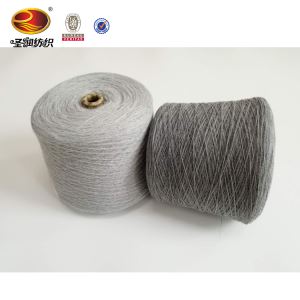 Fil filé à noyau gris mélangé